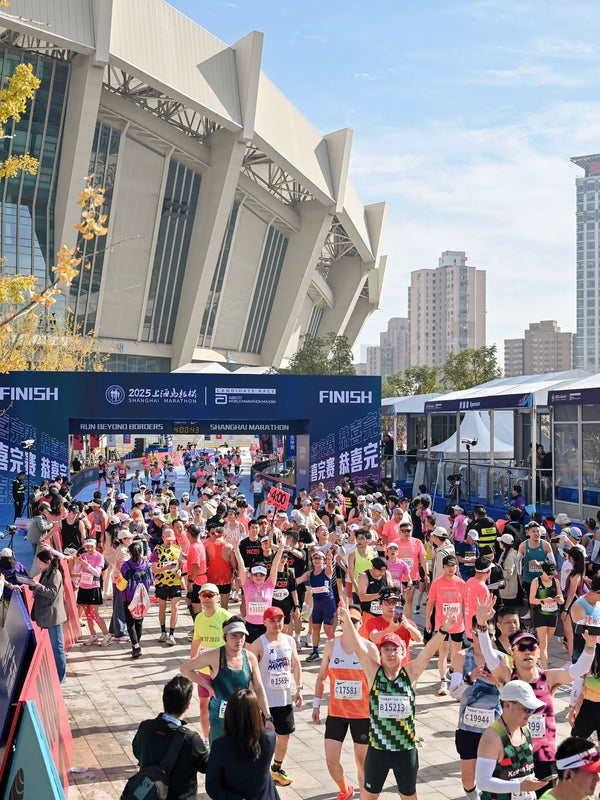 Maratona de Shanghai 2026